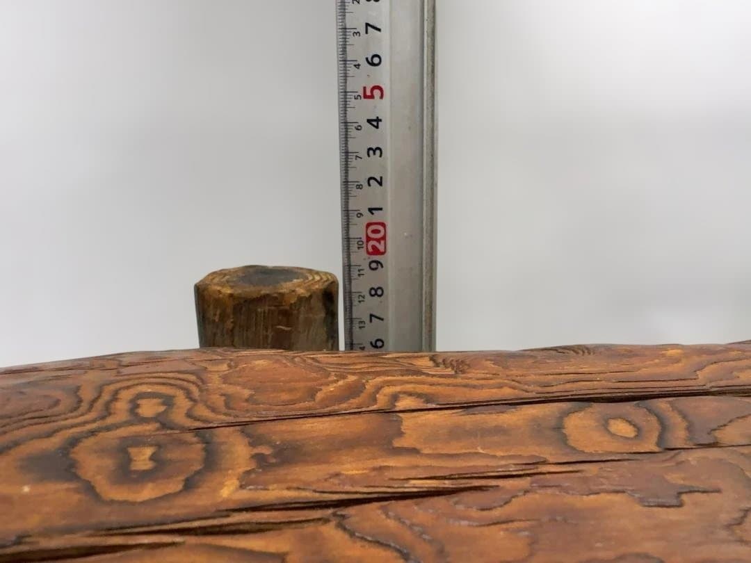 天然木 古材 流木風 花器　花台　盆栽　 プランター 一点物　01b75