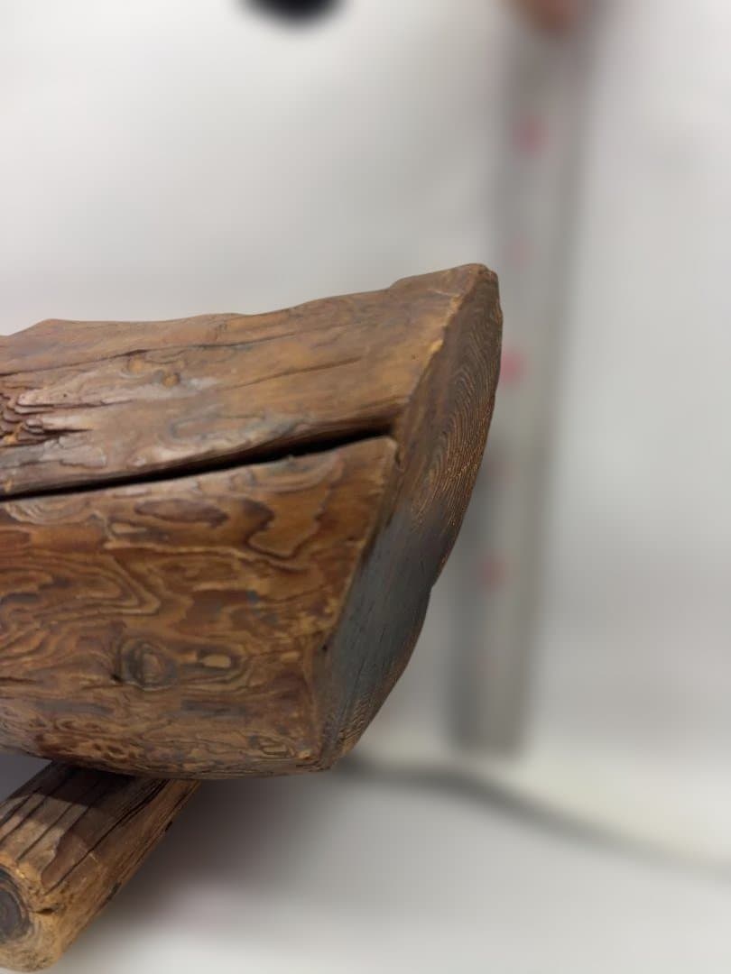 天然木 古材 流木風 花器　花台　盆栽　 プランター 一点物　01b75