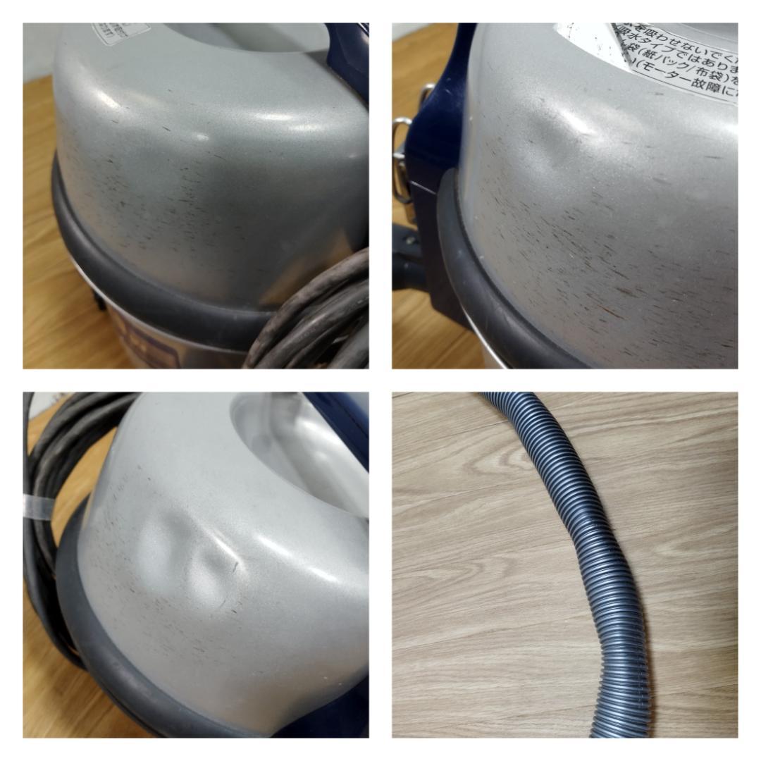 Y☆622 パナソニック 業務用掃除機 MC-G3000P