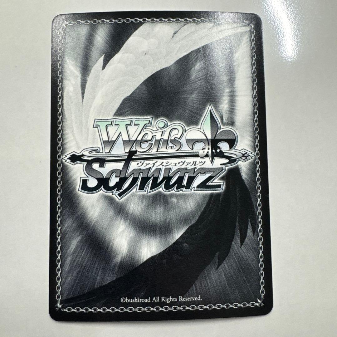 ヴァイス　サイン　自分らしく輝く　マリア　WS SP シンフォギア