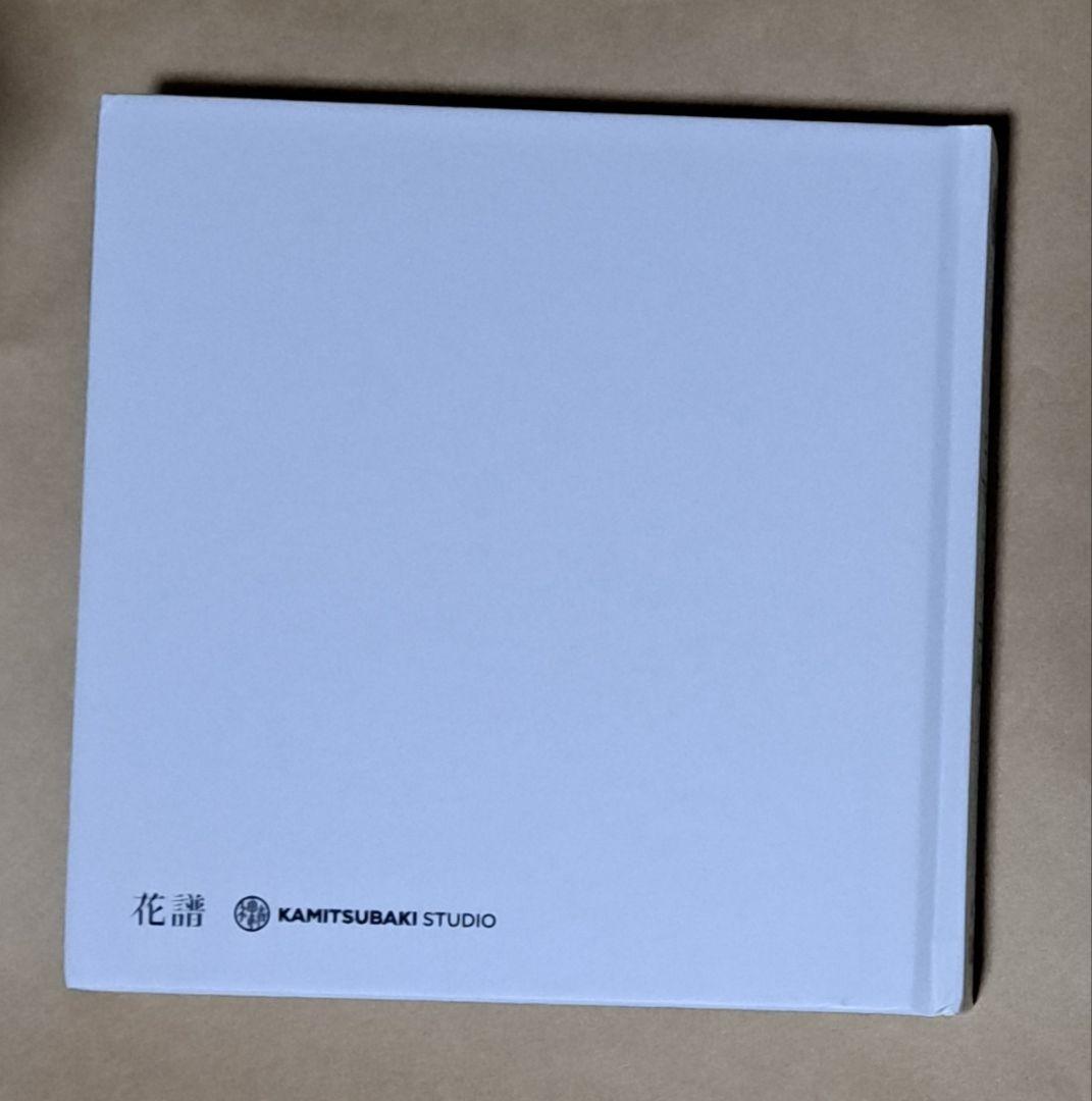 花譜【直筆サイン入り写真集 呼吸】神椿 KAMITSUBAKI 森先化歩 KAF