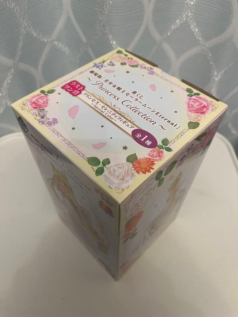 一番くじ セーラームーン プリンセス・セレニティフィギュア ラストワン賞