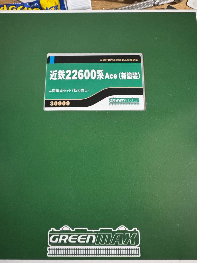 GREENMAX 30909近鉄22600系 Ace 4両編成セット　動力なし