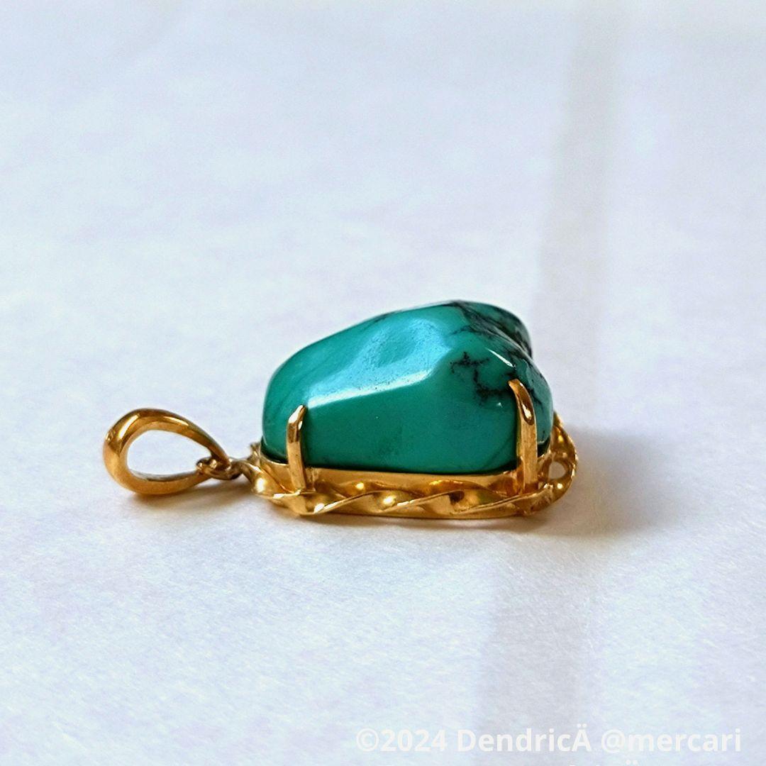 し*ー様 チベタンターコイズ　K18ペンダントトップ④　チベット　グリーンブルー