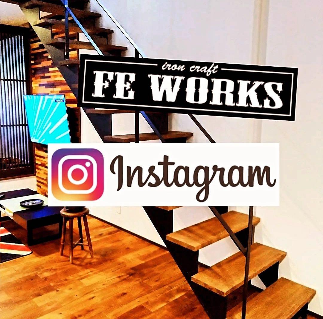 サイズ変更可能!IRON アイアン 階段 スケルトン 男前 インテリア おしゃれ