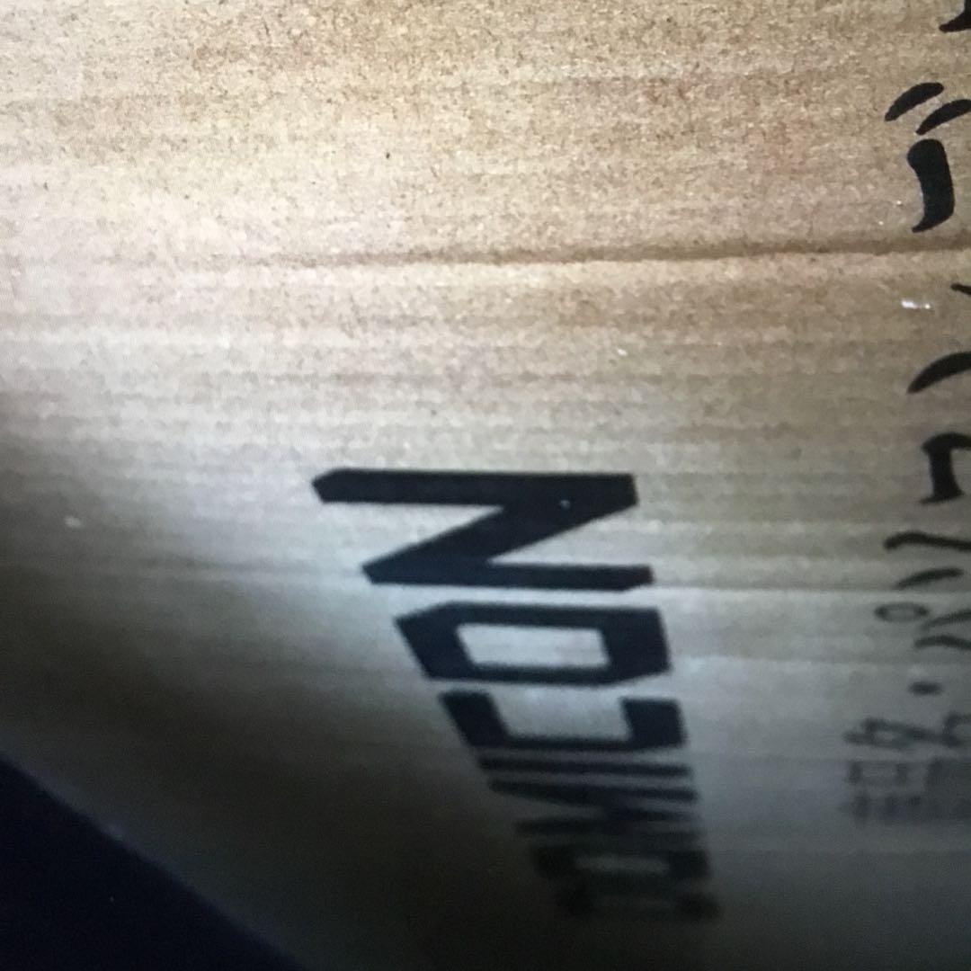 ゲーミングデスク 幅120cm 収納引き出ラック4段階モニター台付コンセント