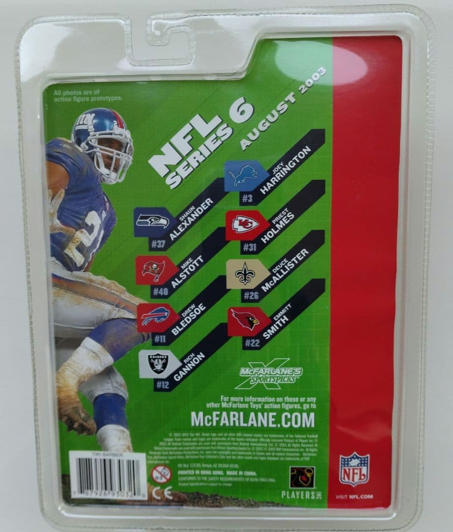 (限定品/未開封品)ティキ・バーバー フィギュア /マクファーレンNFL
