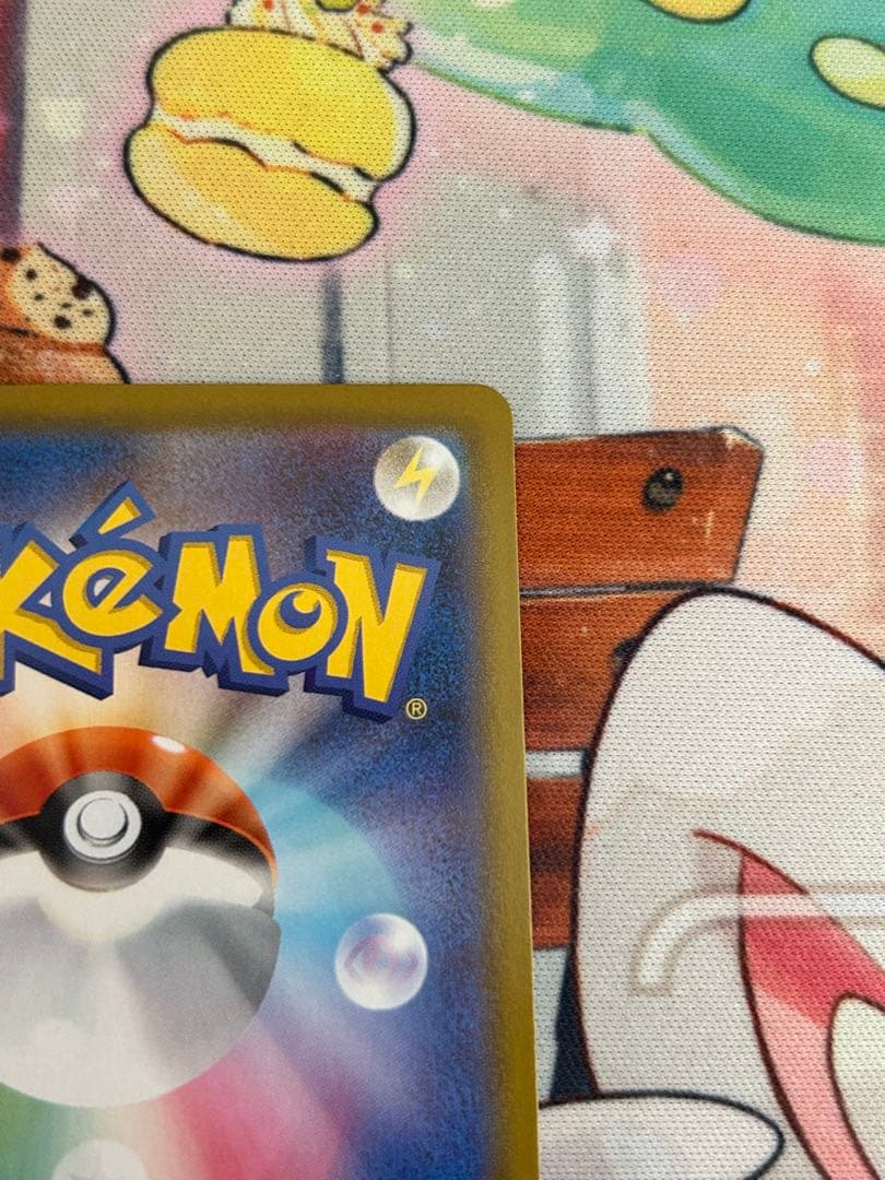 メガジガルデex MUR 【超美品】 【激安】