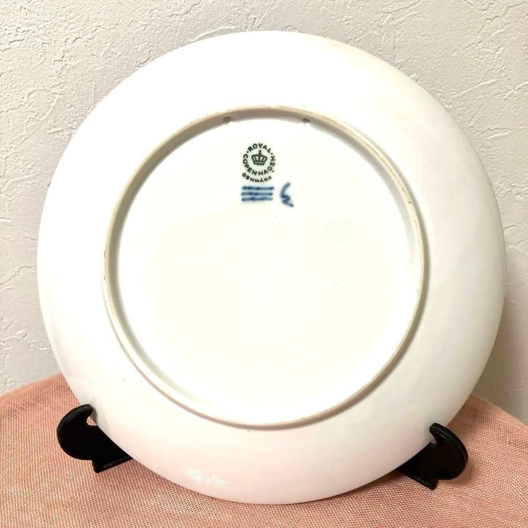 【希少ヴィンテージ・美品】ロイヤルコペンハーゲンプレート　自由の女神・飾り皿