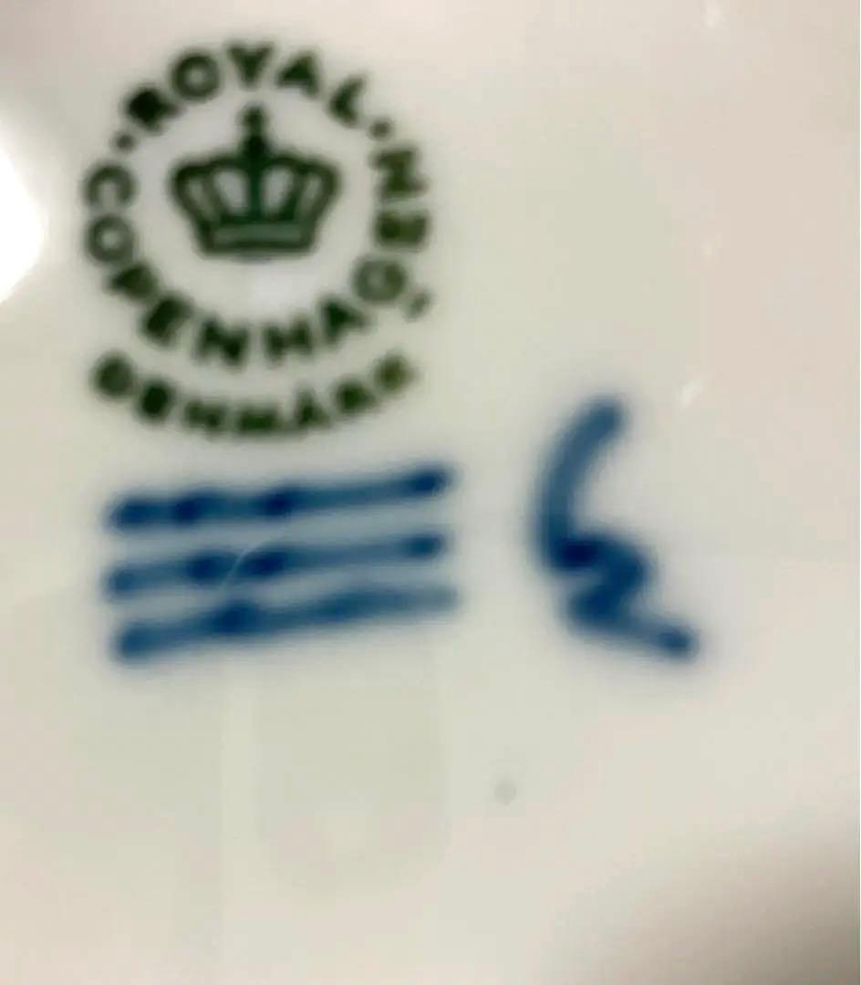 【希少ヴィンテージ・美品】ロイヤルコペンハーゲンプレート　自由の女神・飾り皿