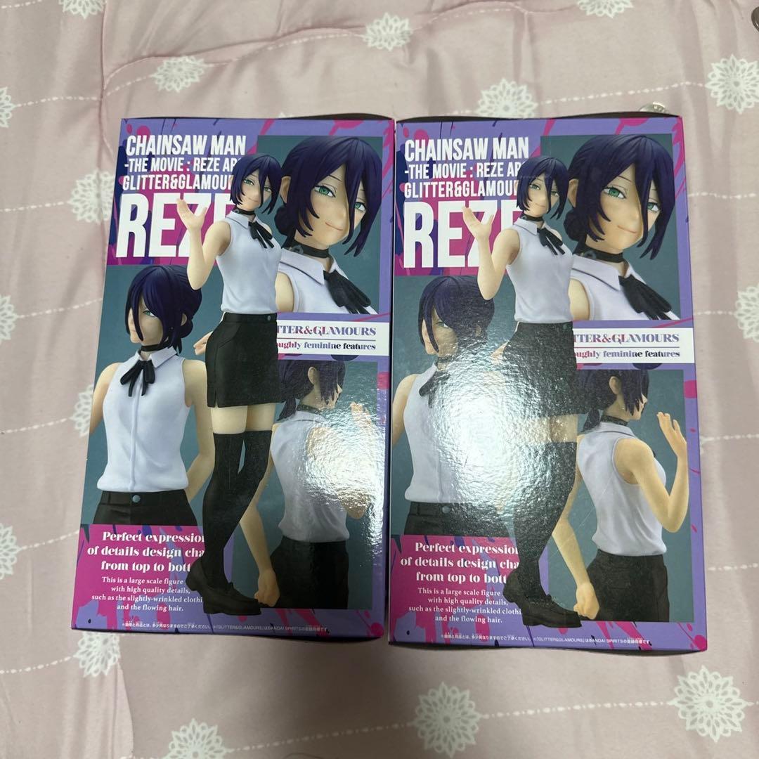 コミック・アニメ CHAINSAW MAN REZE GLITTER & GLAMOURS