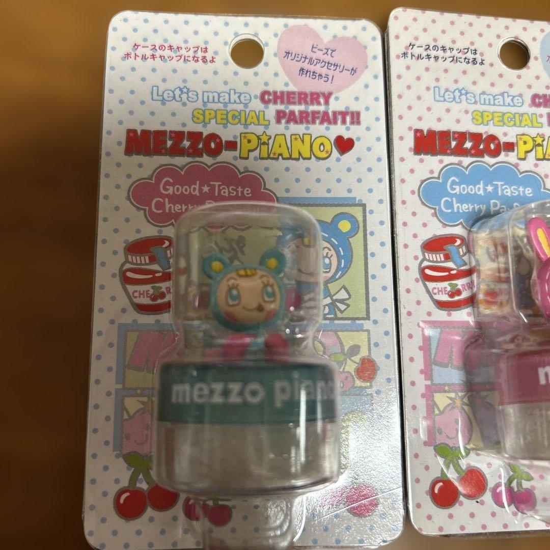 メゾピアノ♪ベリエちゃんとブルーベリエちゃんのマスコット付きケース入りビーズ