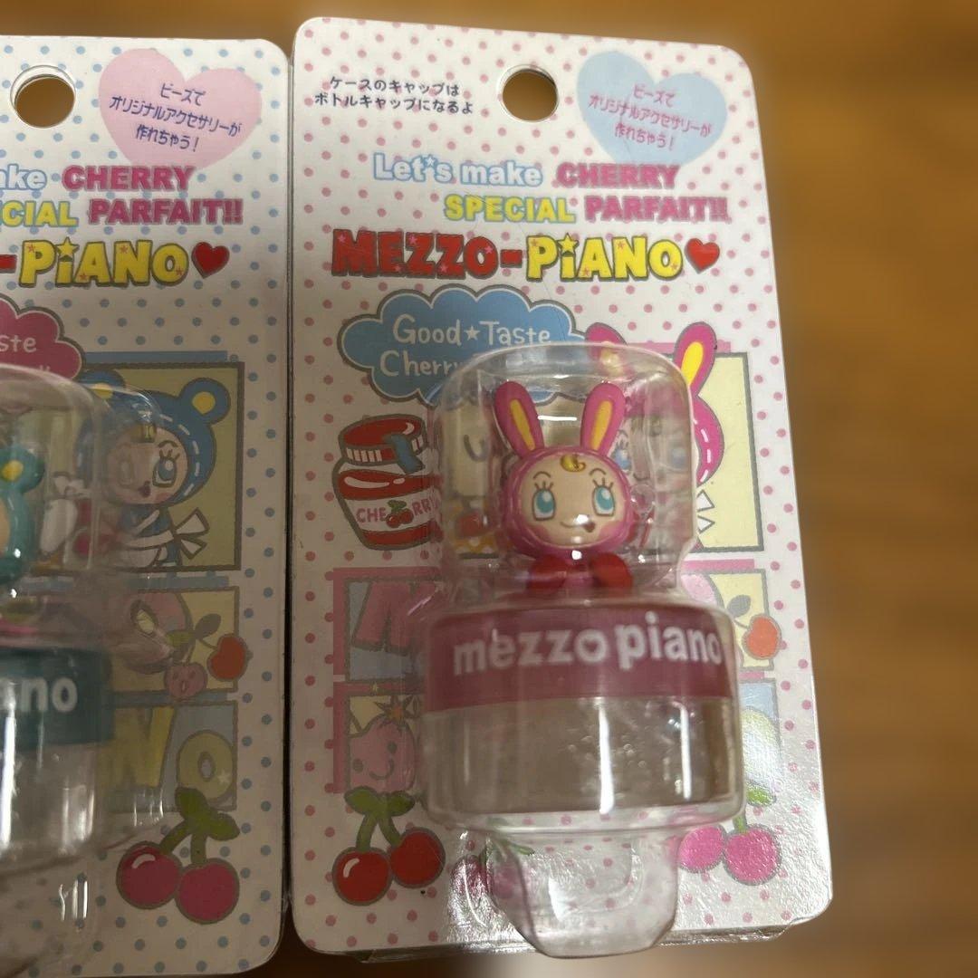 メゾピアノ♪ベリエちゃんとブルーベリエちゃんのマスコット付きケース入りビーズ