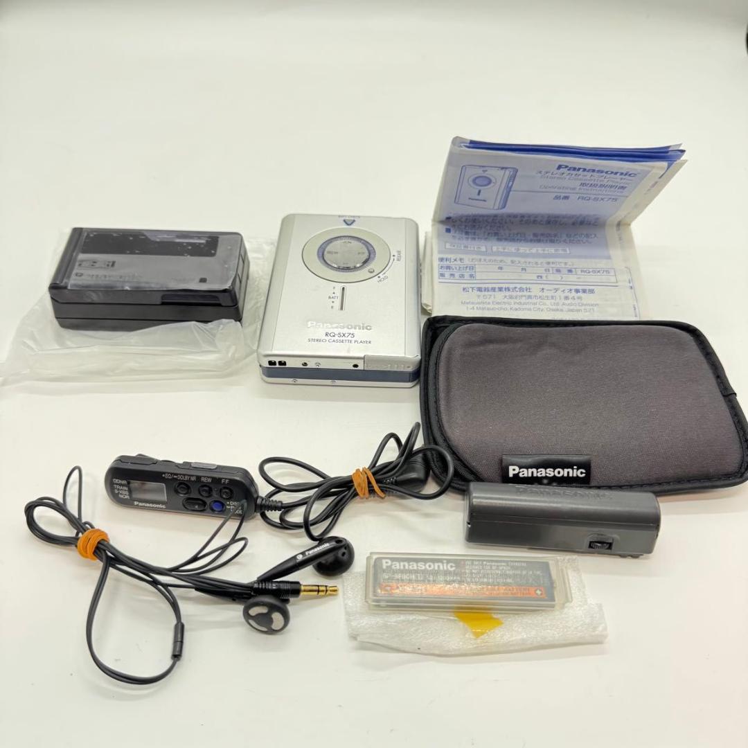 Panasonic RQ-SX75 シルバー ステレオカセットプレーヤー