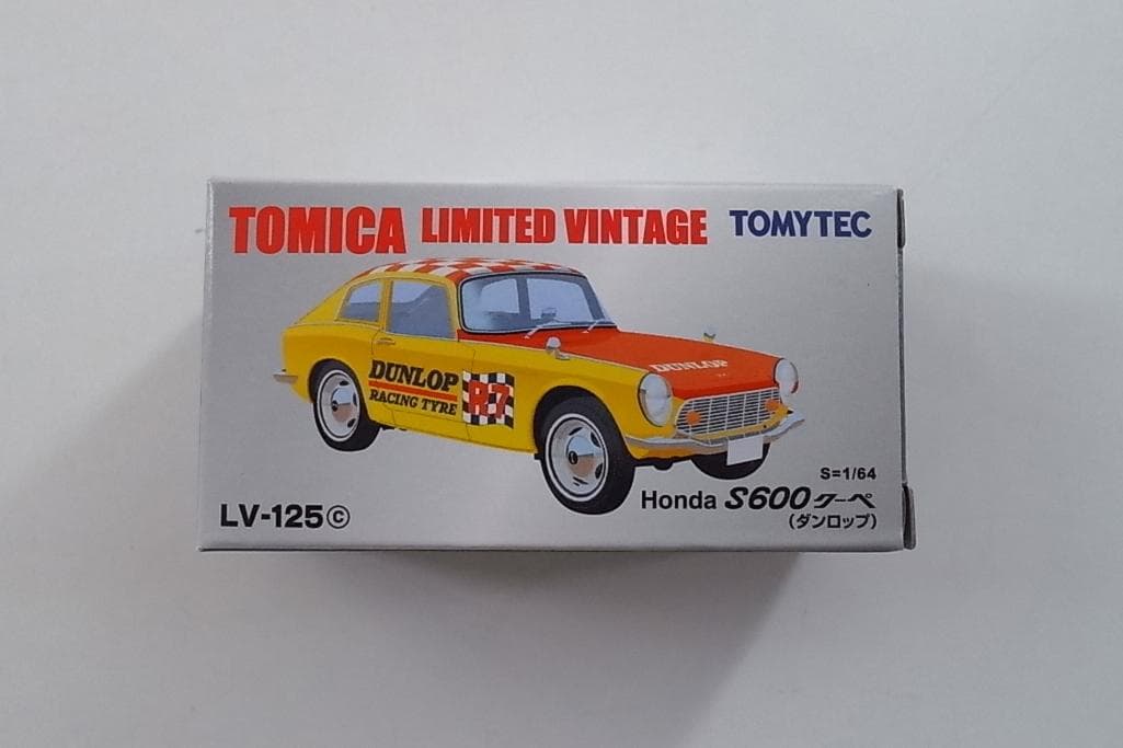 【レア】トミカ　リミテッド　LV-125　ホンダ　S600クーペ　ダンロップ