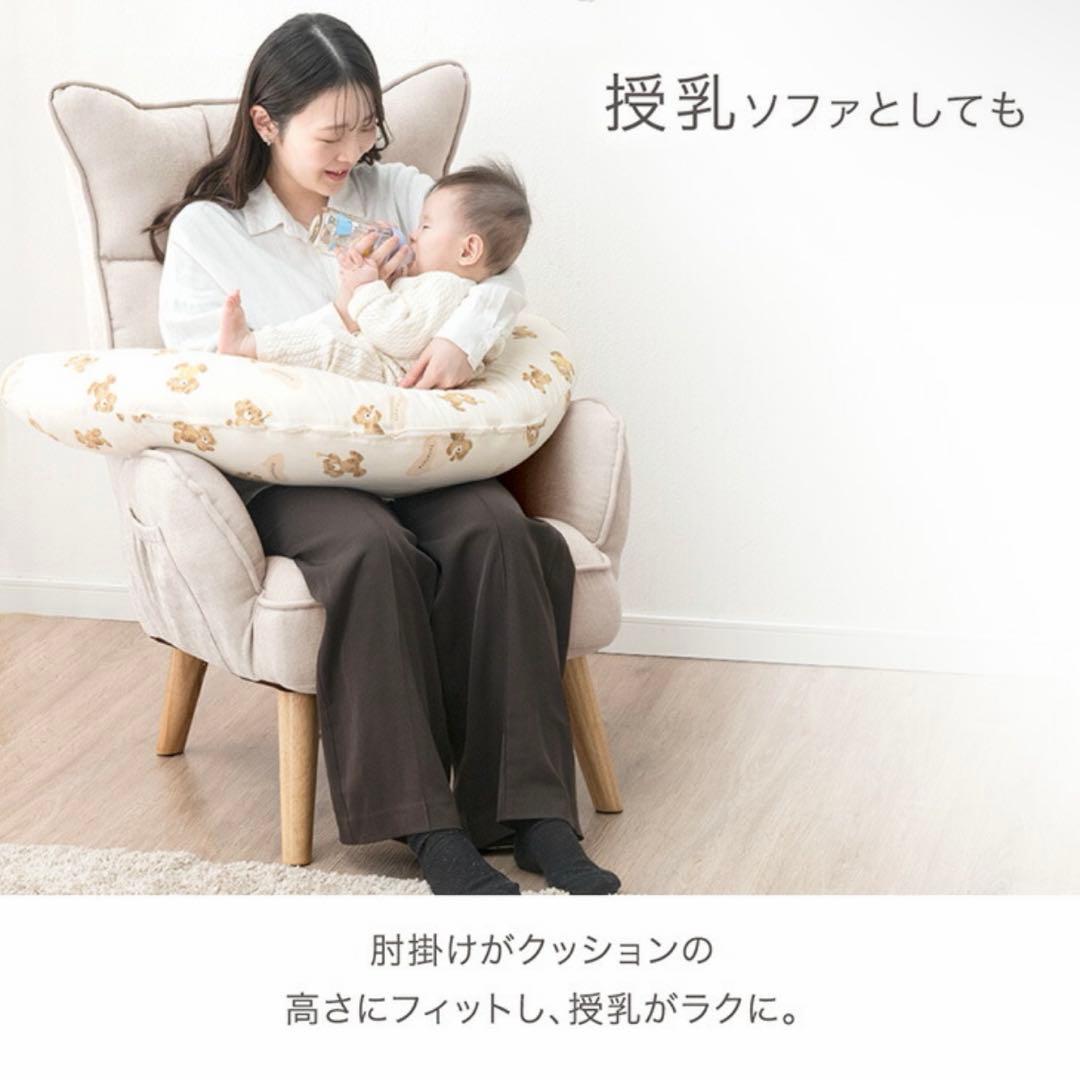 高座椅子　ハイバック へたりにくい ポケットコイル 高耐久 肘付き 座椅子