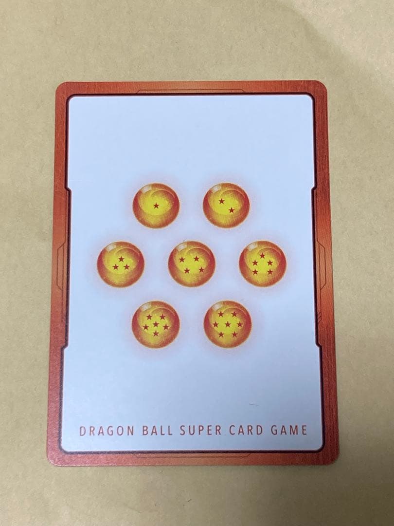 ドラゴンボールフュージョンワールド エナジーマーカーゴジータ E-115パラレル