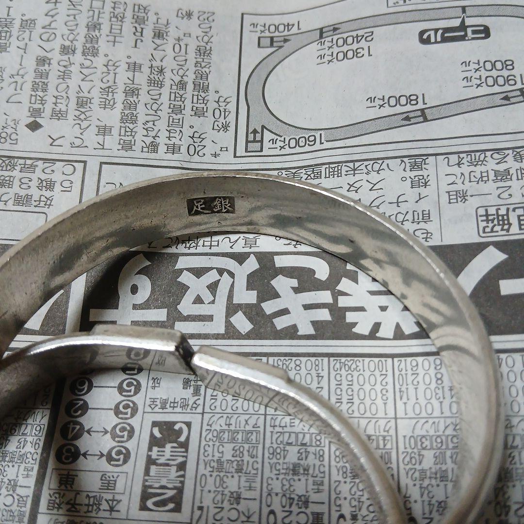 き*な様 銀貨8枚と銀製ブレスレット2本セット