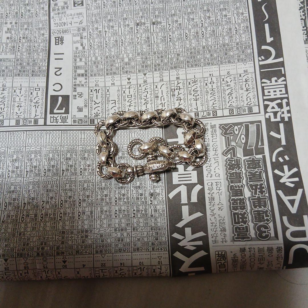 き*な様 銀貨8枚と銀製ブレスレット2本セット