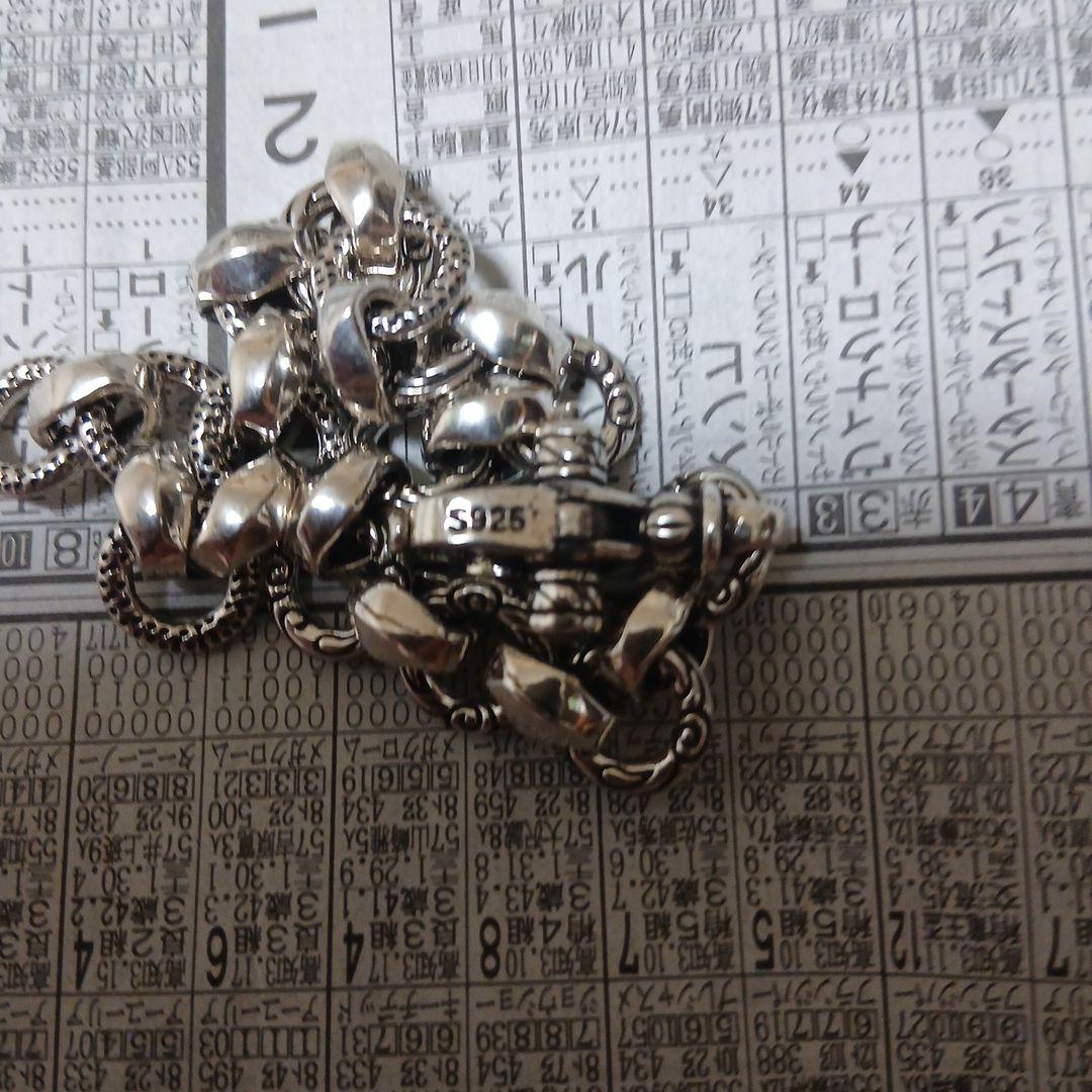 き*な様 銀貨8枚と銀製ブレスレット2本セット