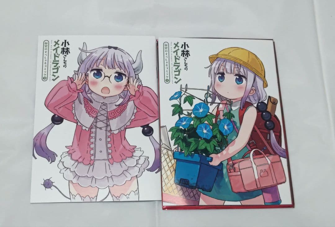 小林さんちのメイドラゴン カンナ すぺしゃるコミック アクリルスタンド 入場特典