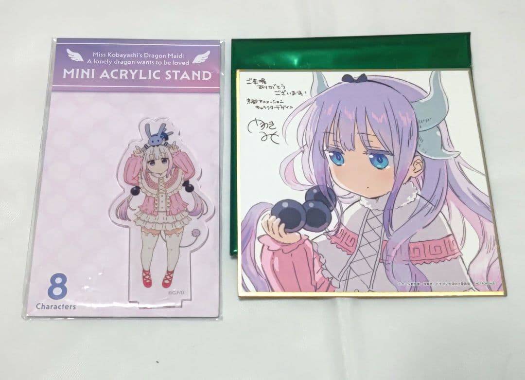 小林さんちのメイドラゴン カンナ すぺしゃるコミック アクリルスタンド 入場特典