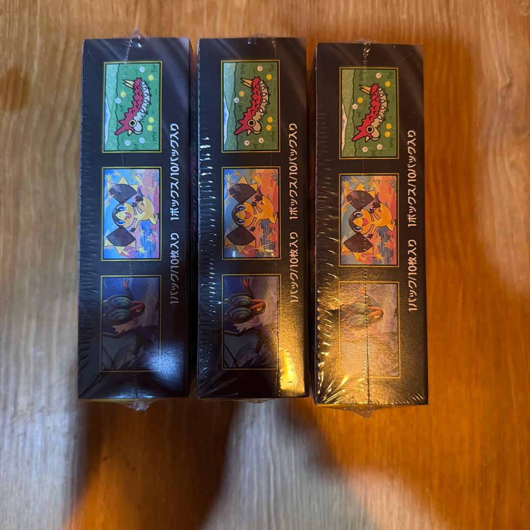 ポケモンカード【未開封シュリンク付】ハイクラスパック メガドリームex 3箱 ②