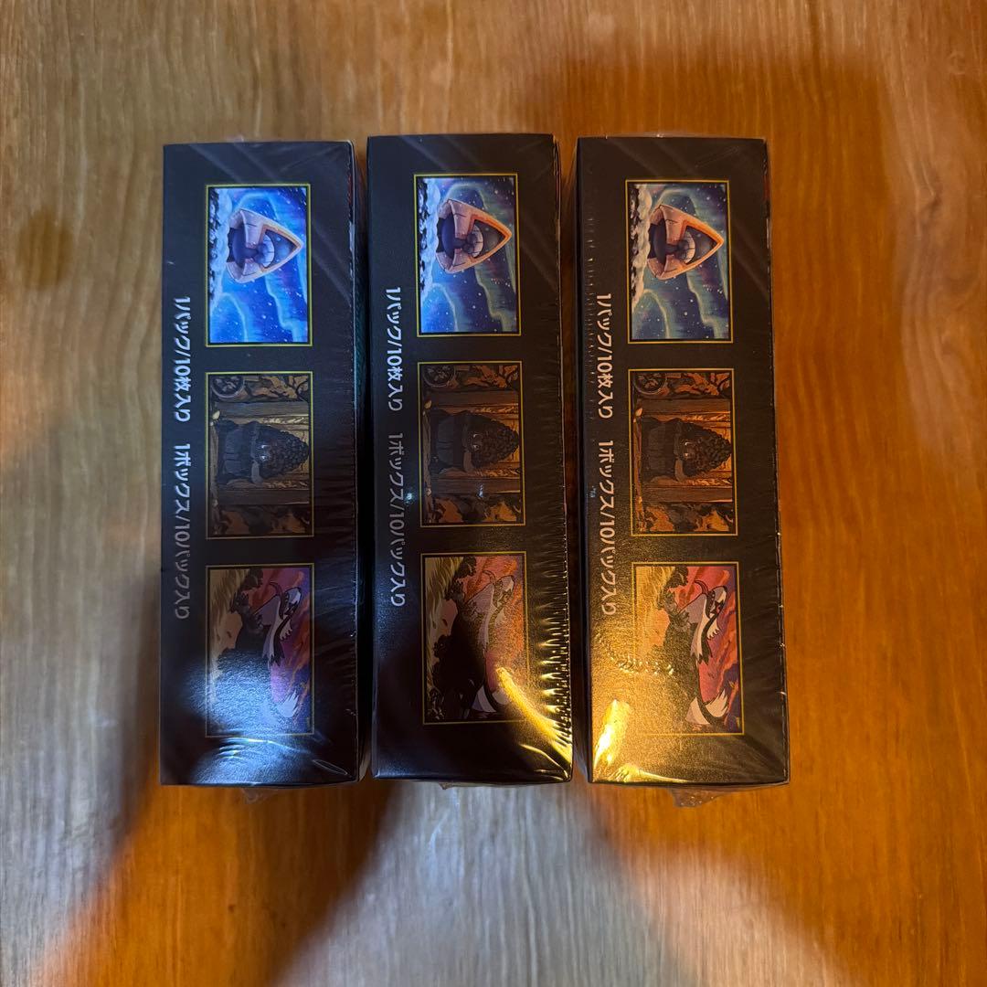 ポケモンカード【未開封シュリンク付】ハイクラスパック メガドリームex 3箱 ②