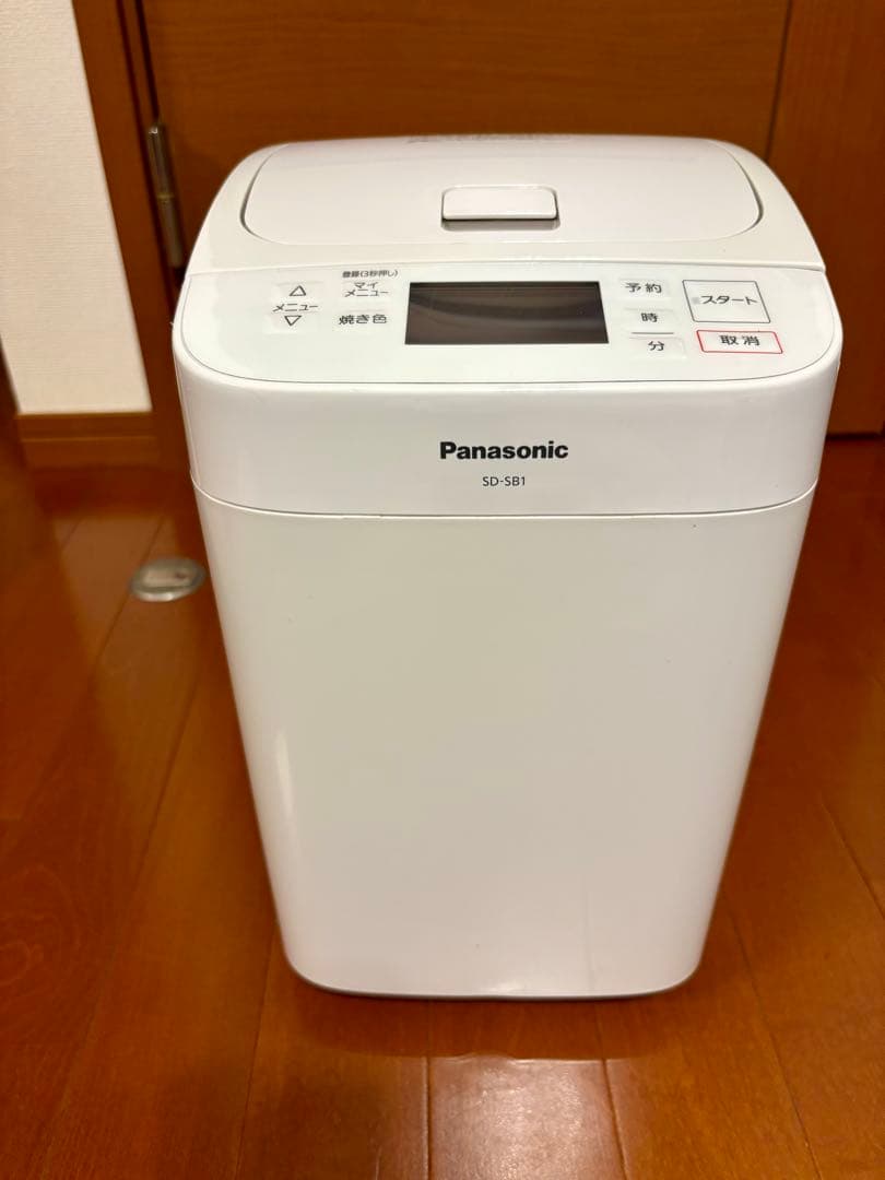 ★Panasonic パナソニック ホームベーカリー SD-SB1 パン焼き機★
