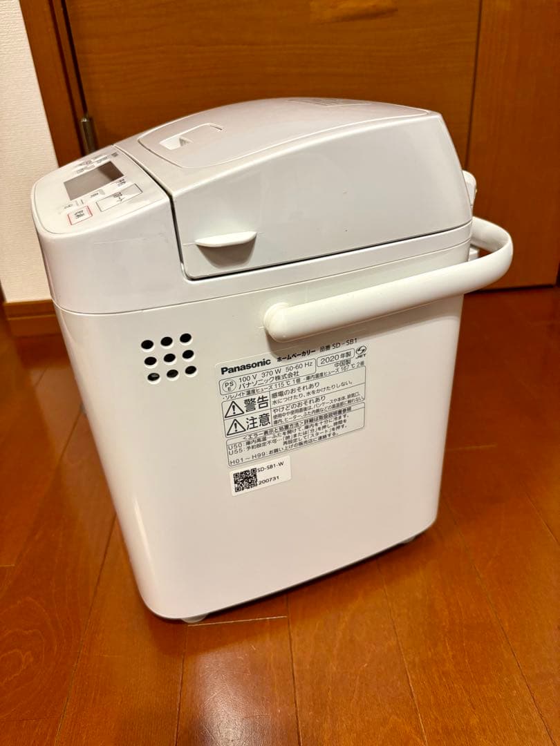 ★Panasonic パナソニック ホームベーカリー SD-SB1 パン焼き機★