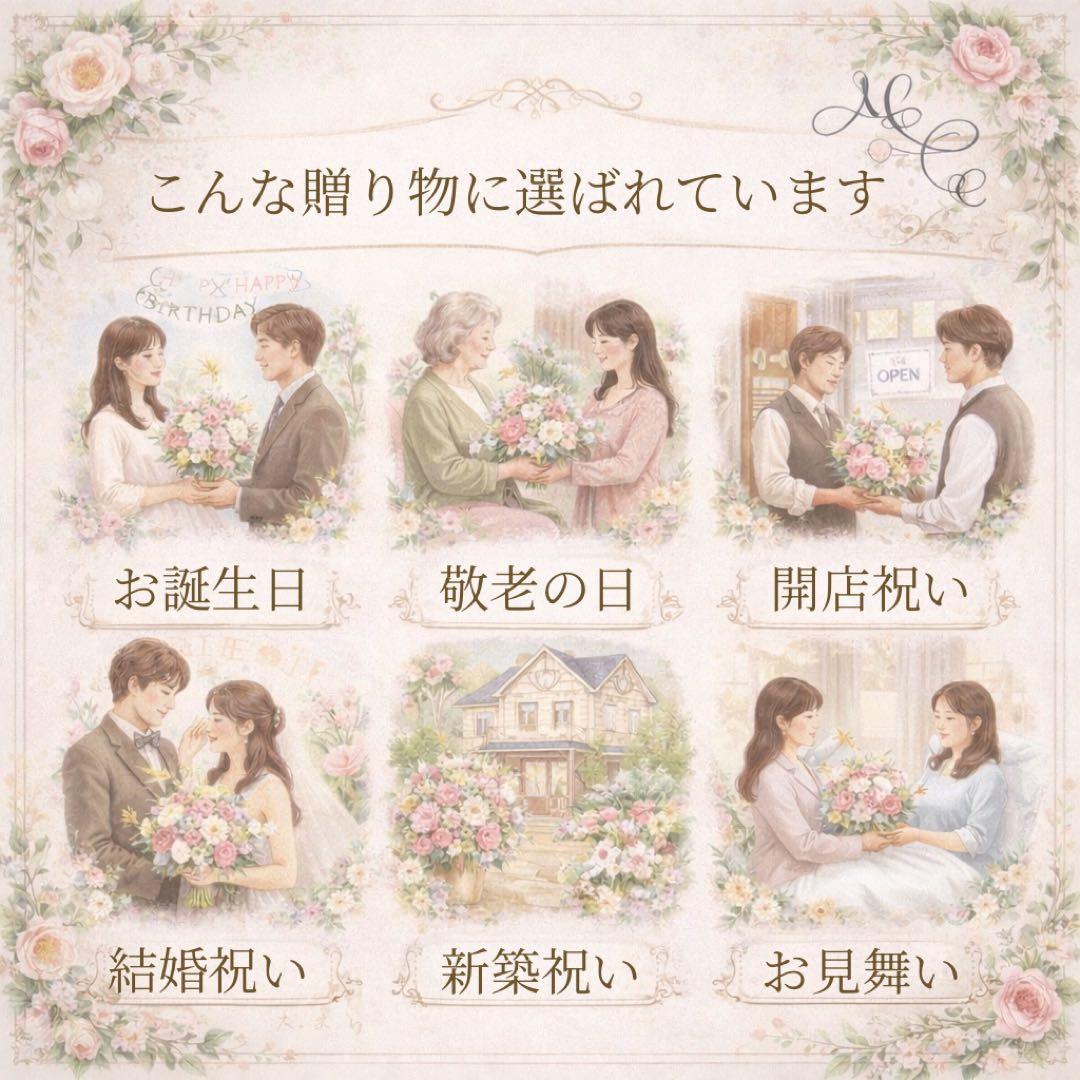 光触媒「春のささやき」チューリップとレースフラワーの揺れるバスケットアレンジ