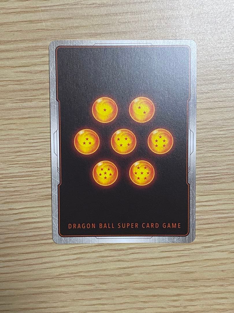 フュージョンワールドFB09-121 ゴジータ：BR SCR★パラレルおまけ付き