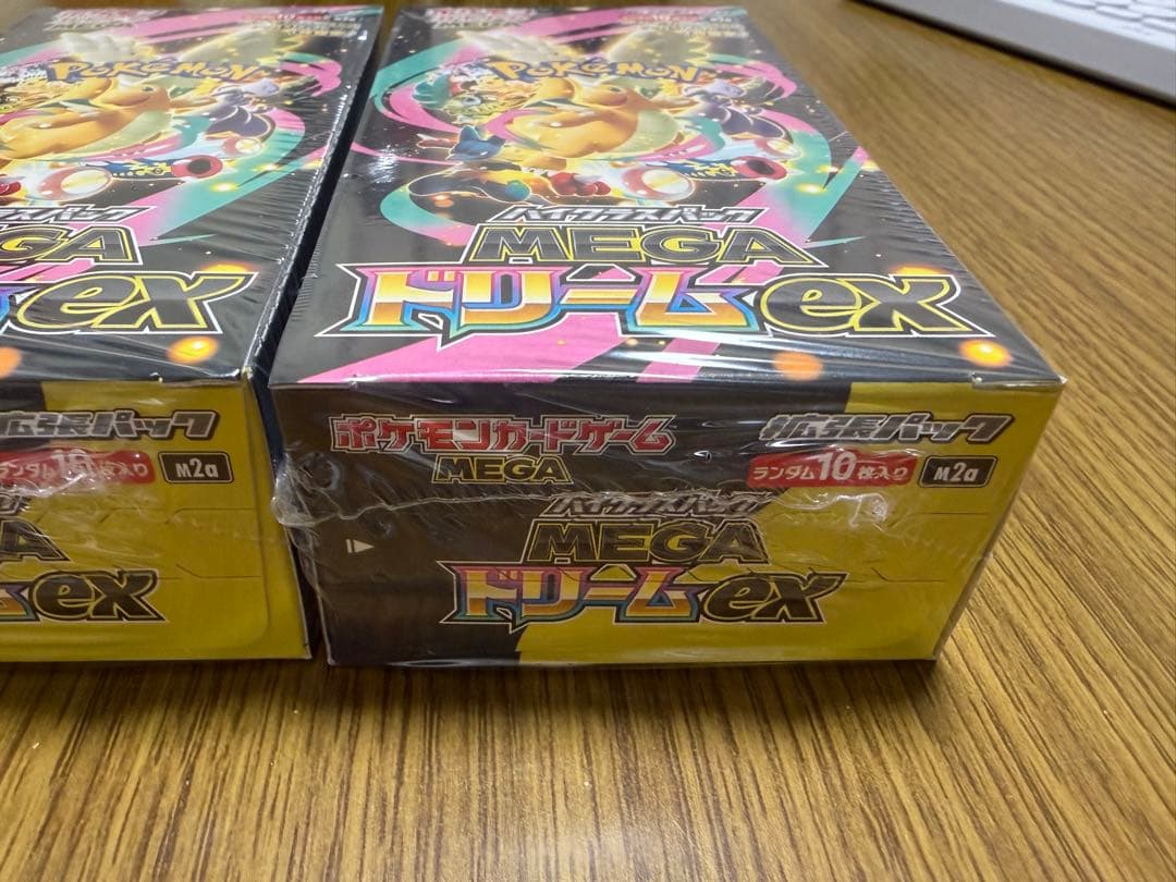 ポケモンカード メガドリームex box 2個