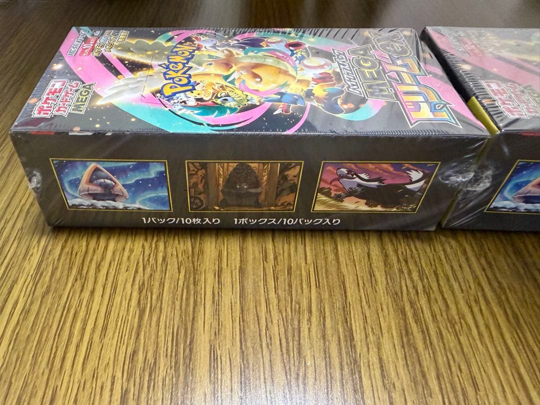 ポケモンカード メガドリームex box 2個