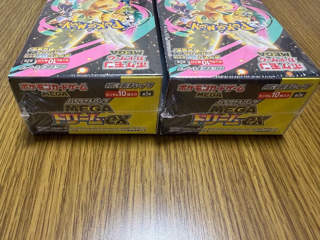 ポケモンカード メガドリームex box 2個