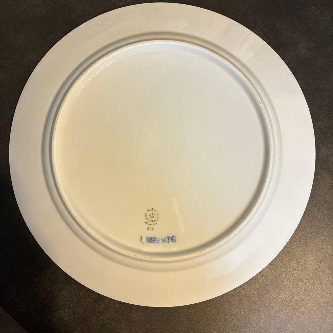 ロイヤルコペンハーゲン ハーフレース 大皿 28cm