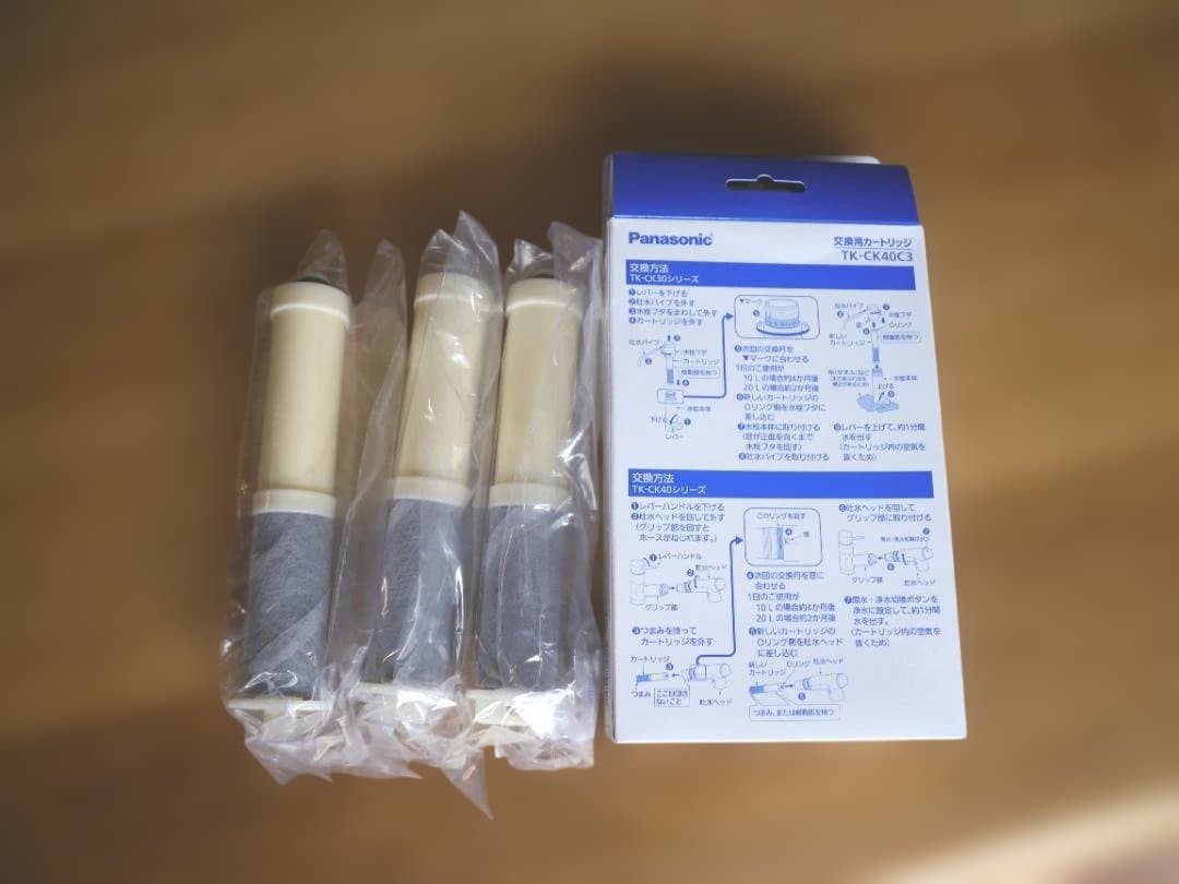 Panasonic 浄水器カートリッジ TK-CK40C3 3本入り
