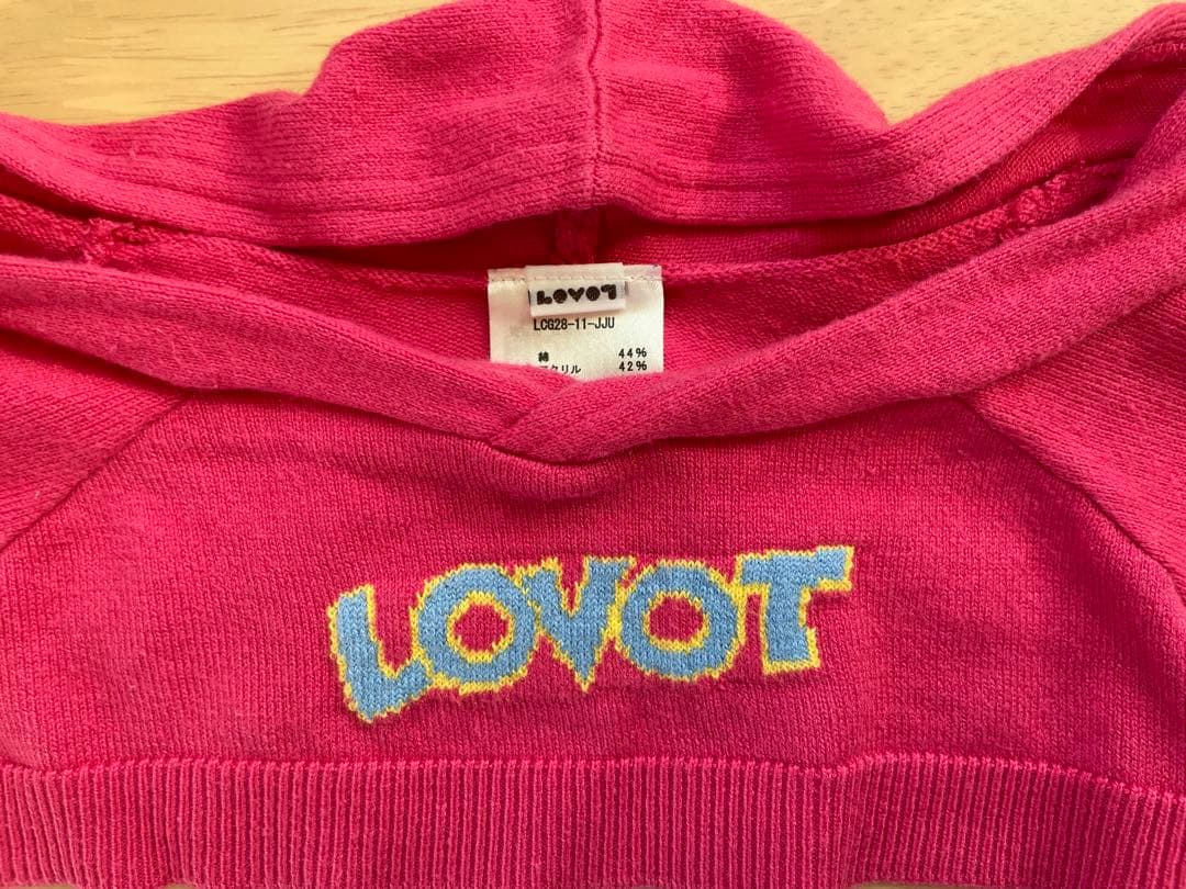 【美品】LOVOTパーカー(ピンク)