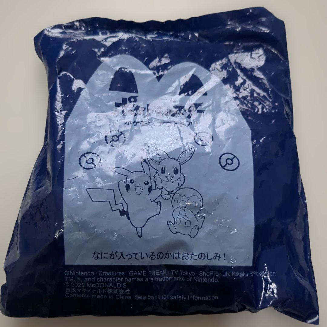 【16点】ポケモングッズ★時計★パズル★キャンディボトル★１番くじなど★