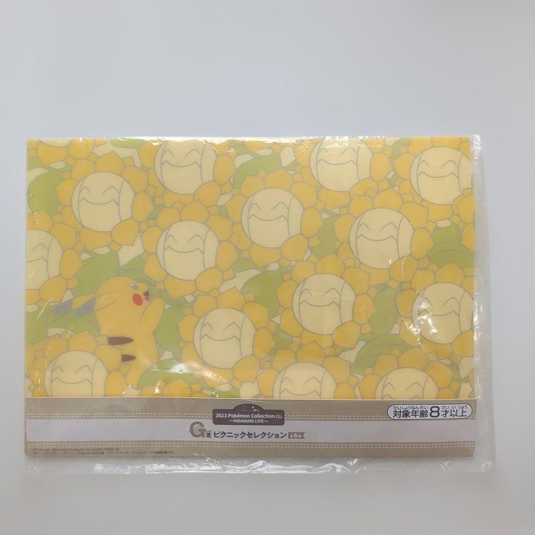 【16点】ポケモングッズ★時計★パズル★キャンディボトル★１番くじなど★