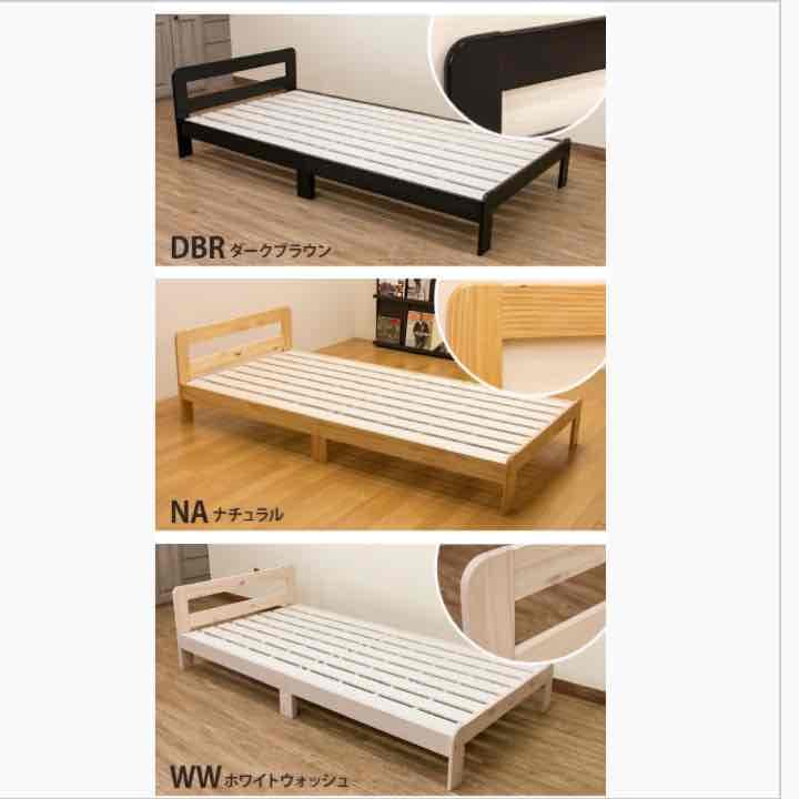 シングルベッド ■新品■送料無料■