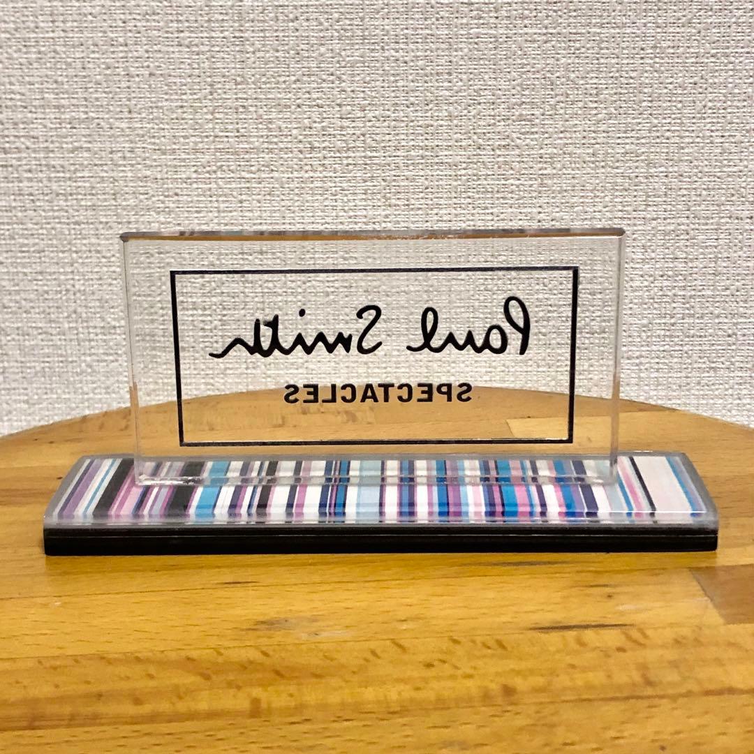 貴重　ヴィンテージ　年代物　ポールスミス　インテリア　オブジェ　置き物　非売品