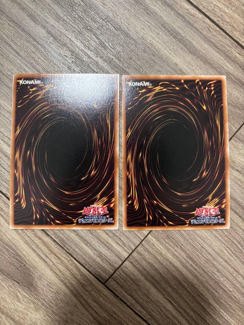 カウントサーペイヤー　エクストラサーレイヤー　赤シク