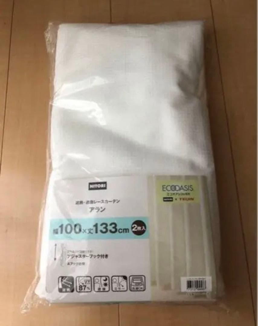 【無印良品 × ニトリ】カーテンセット 計6枚100×135 / 100×133