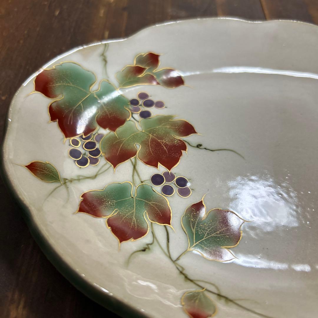 京都　京焼　清水焼　とうあん　陶葊　オーバル皿　山葡萄