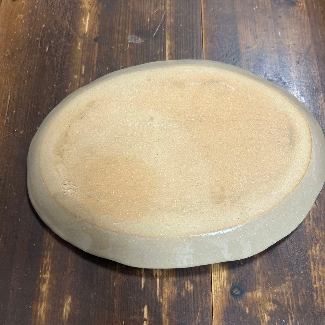 京都　京焼　清水焼　とうあん　陶葊　オーバル皿　山葡萄