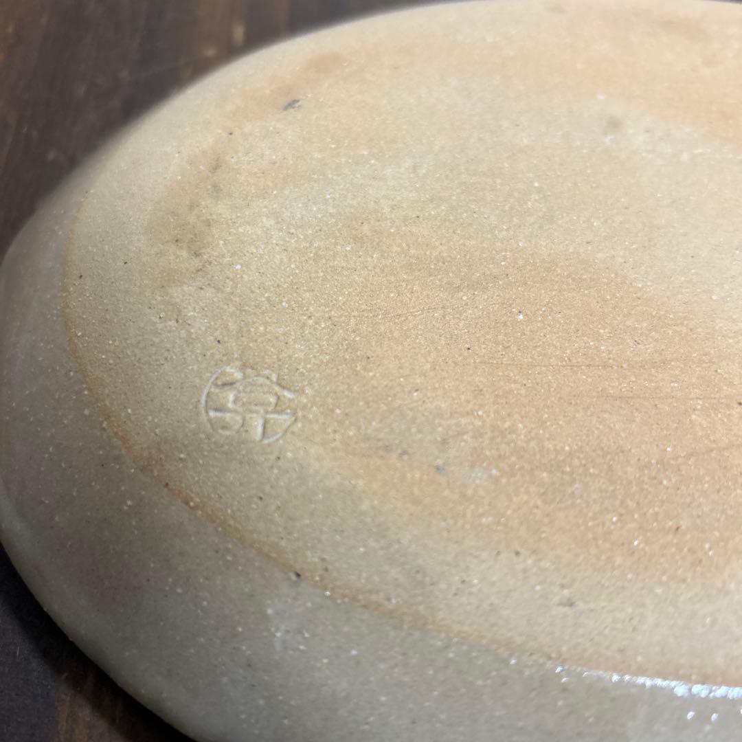 京都　京焼　清水焼　とうあん　陶葊　オーバル皿　山葡萄