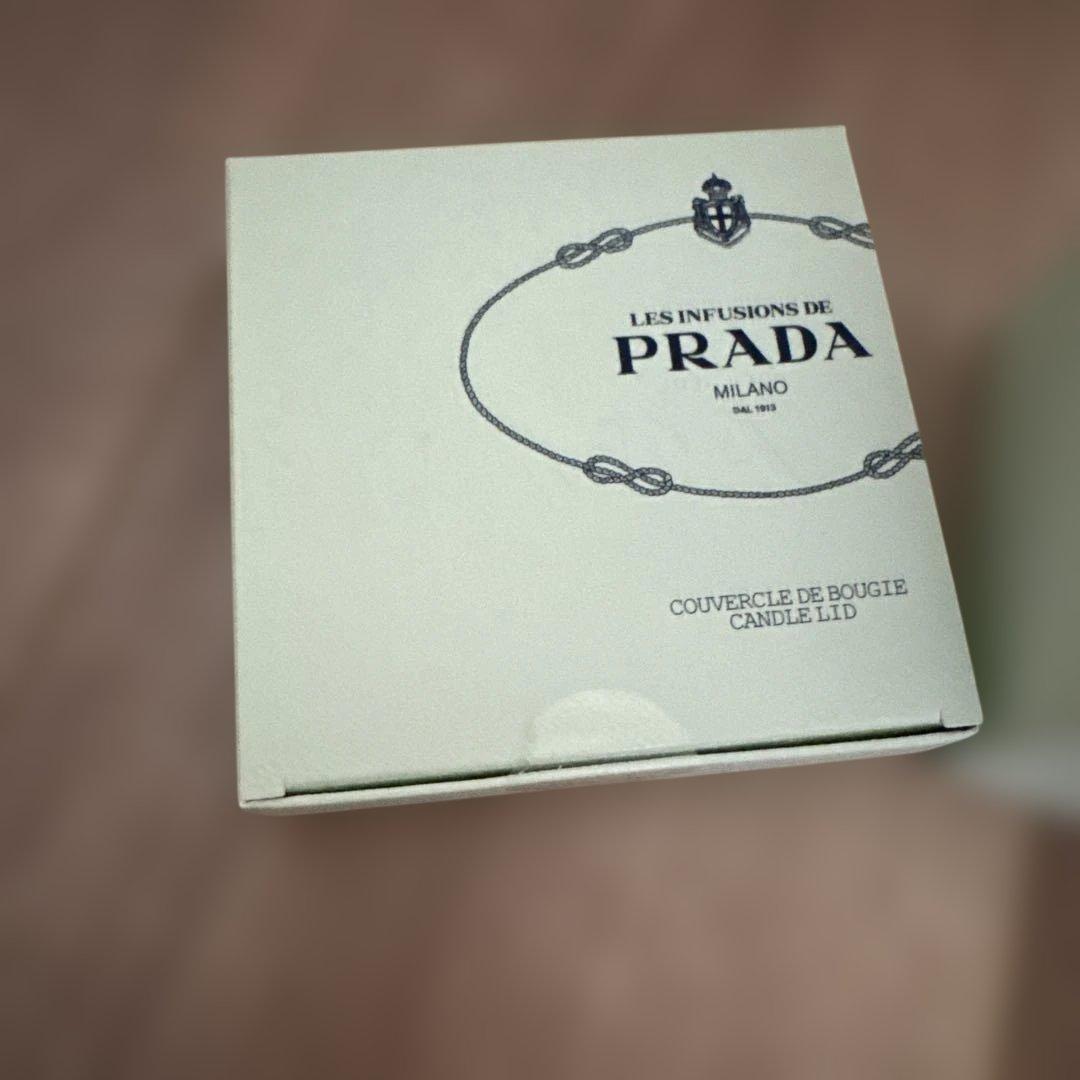 PRADA キャンドル、フタ　セット