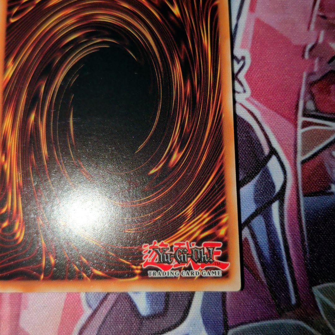 I：Pマスカレーナ 英語版 スターライトレア CHIM-EN049