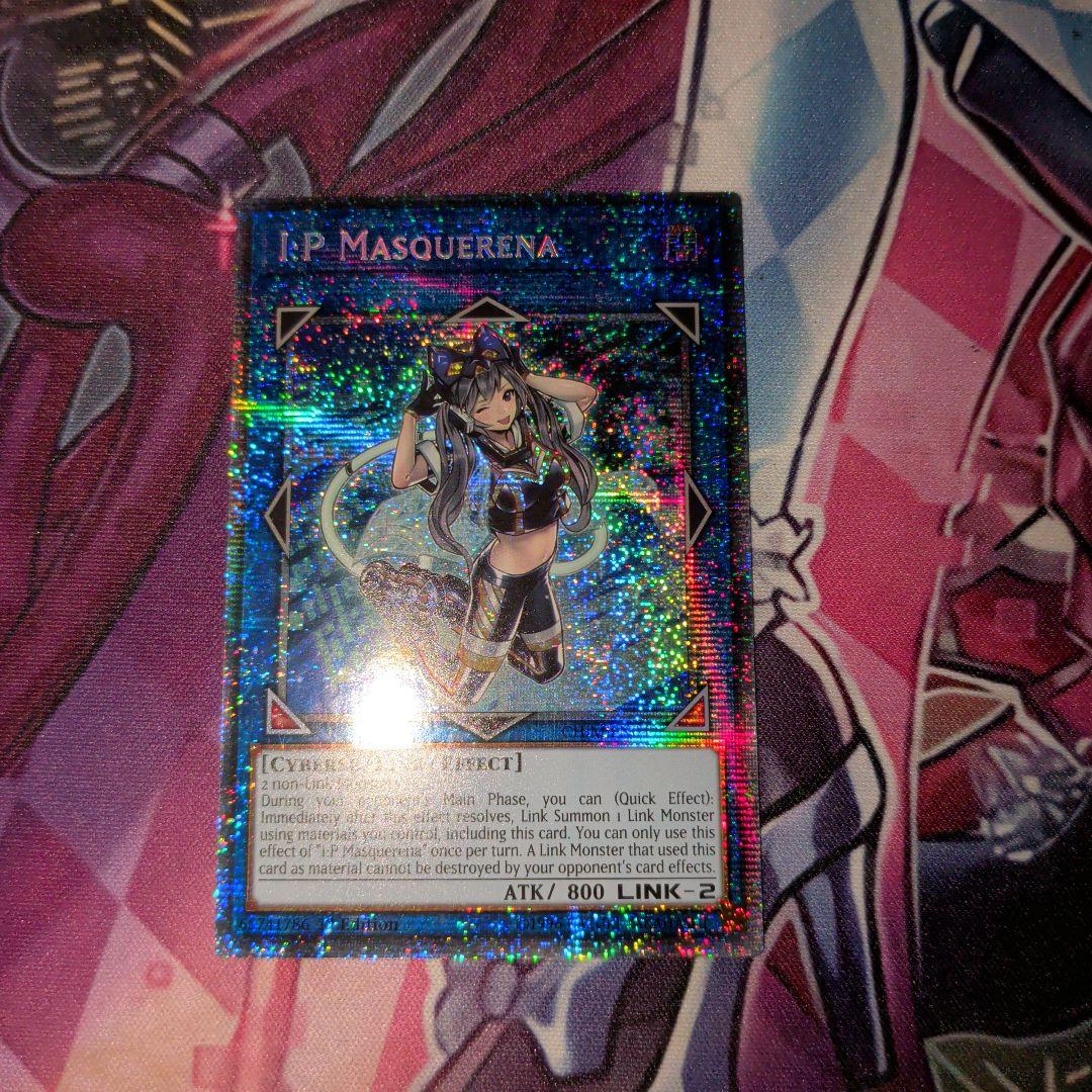 I：Pマスカレーナ 英語版 スターライトレア CHIM-EN049